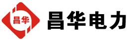 礼纪镇发电机出租,礼纪镇租赁发电机,礼纪镇发电车出租,礼纪镇发电机租赁公司-发电机出租租赁公司